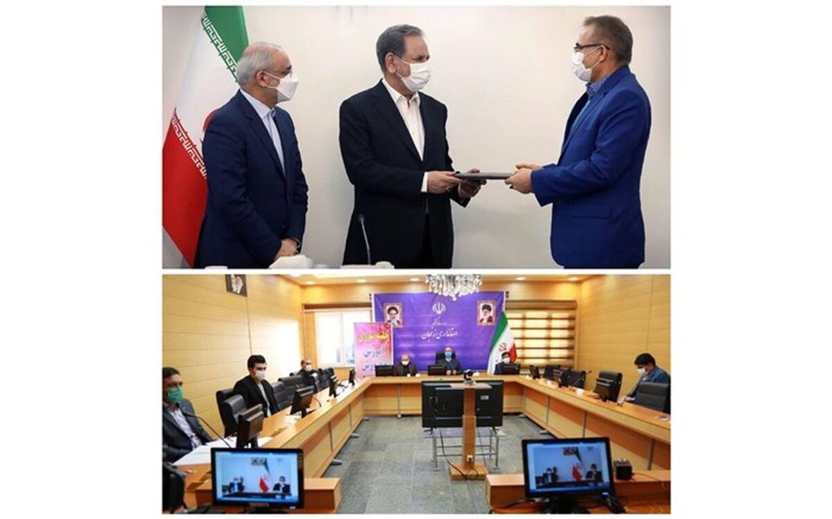 کسب رتبه برتر کشوری توسط شورای آموزش و پرورش زنجان