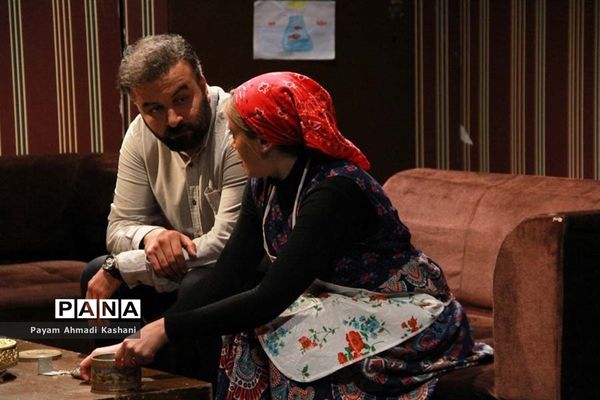 اجرای نمایش اسم