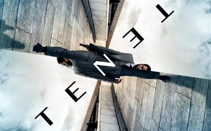 تب «تنت» بریتانیا را گرفت