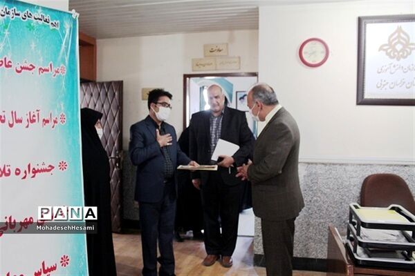 برگزاری جشن عید غدیرخم و تجلیل از سادات در اداره کل آموزش و پرورش استان خراسان جنوبی