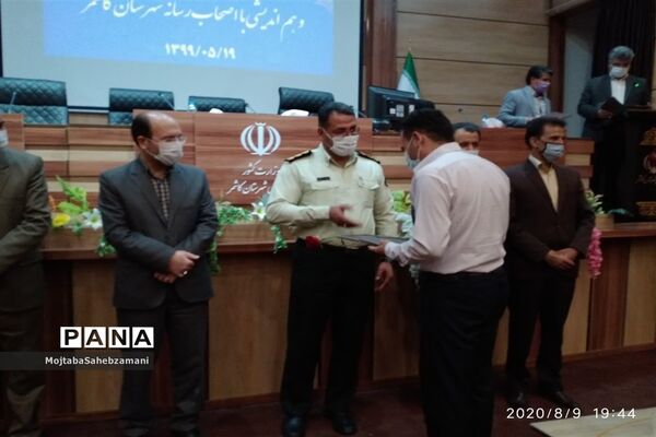 جلسه تجلیل از خبرنگاران در فرمانداری شهرستان کاشمر