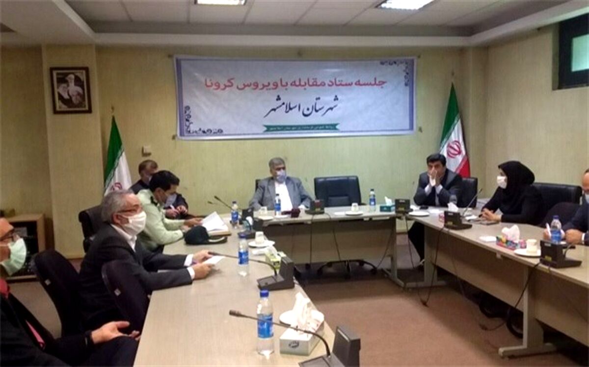 با رعایت پروتکل های بهداشتی در ماه محرم اشاعه دهنده فرهنگ حسینی و عاشورایی باشیم