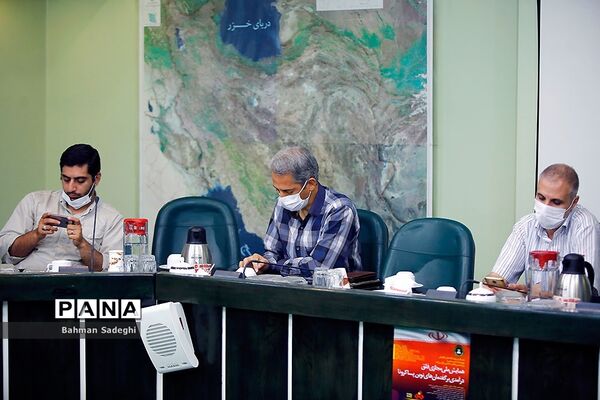نشست خبری همایش ملی مجازی فلق