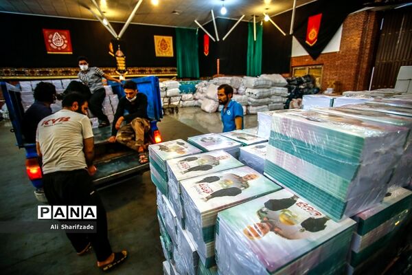 سومین پویش ملی اهدای نوشت افزار به دانش آموزان مناطق کم برخوردار