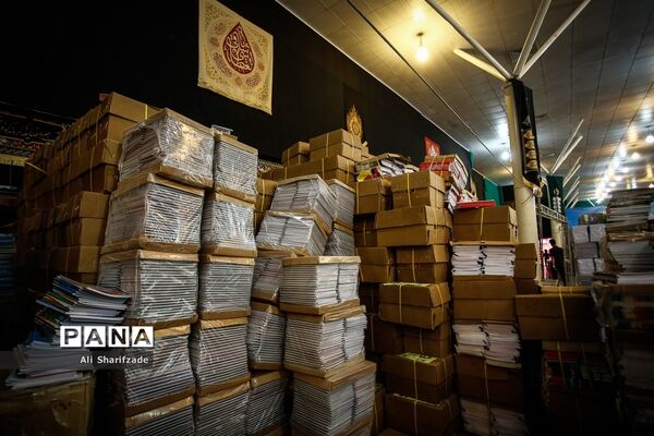 سومین پویش ملی اهدای نوشت افزار به دانش آموزان مناطق کم برخوردار