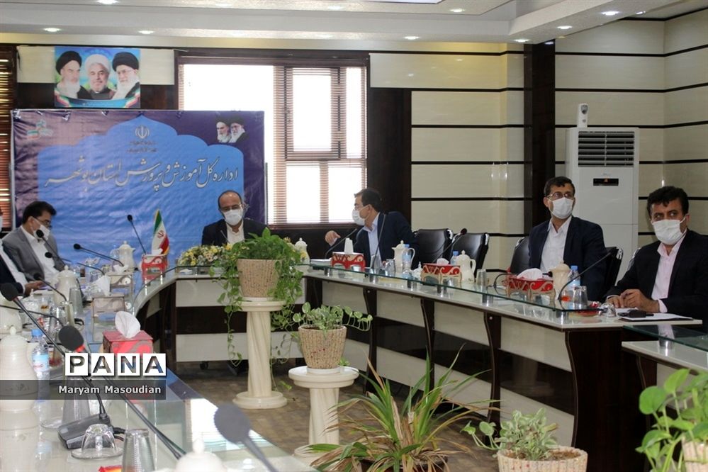 جلسه شورای معاونان اداره‌کل آموزش و پرورش استان بوشهر