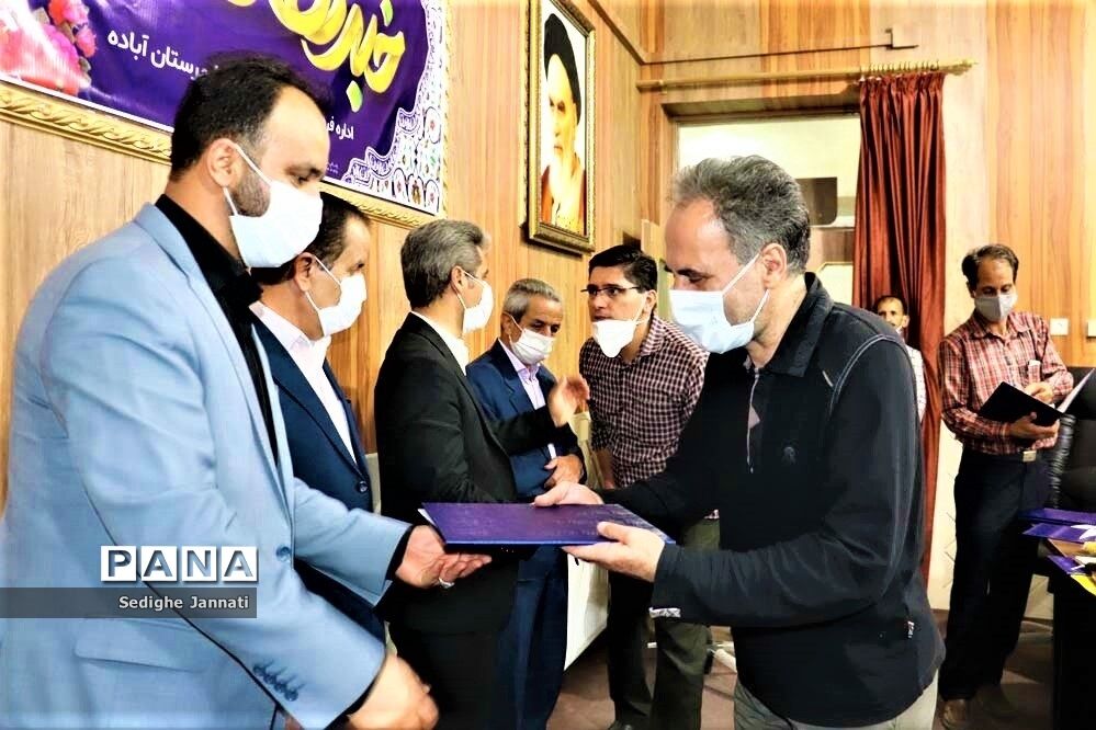 گرامیداشت روز خبرنگار در شهرستان آباده