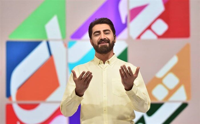 زمان پخش چهل تیکه مشخص شد