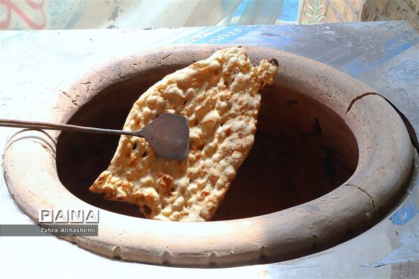کانون فرهنگی تربیتی قدس
