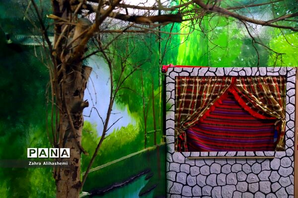 کانون فرهنگی تربیتی قدس