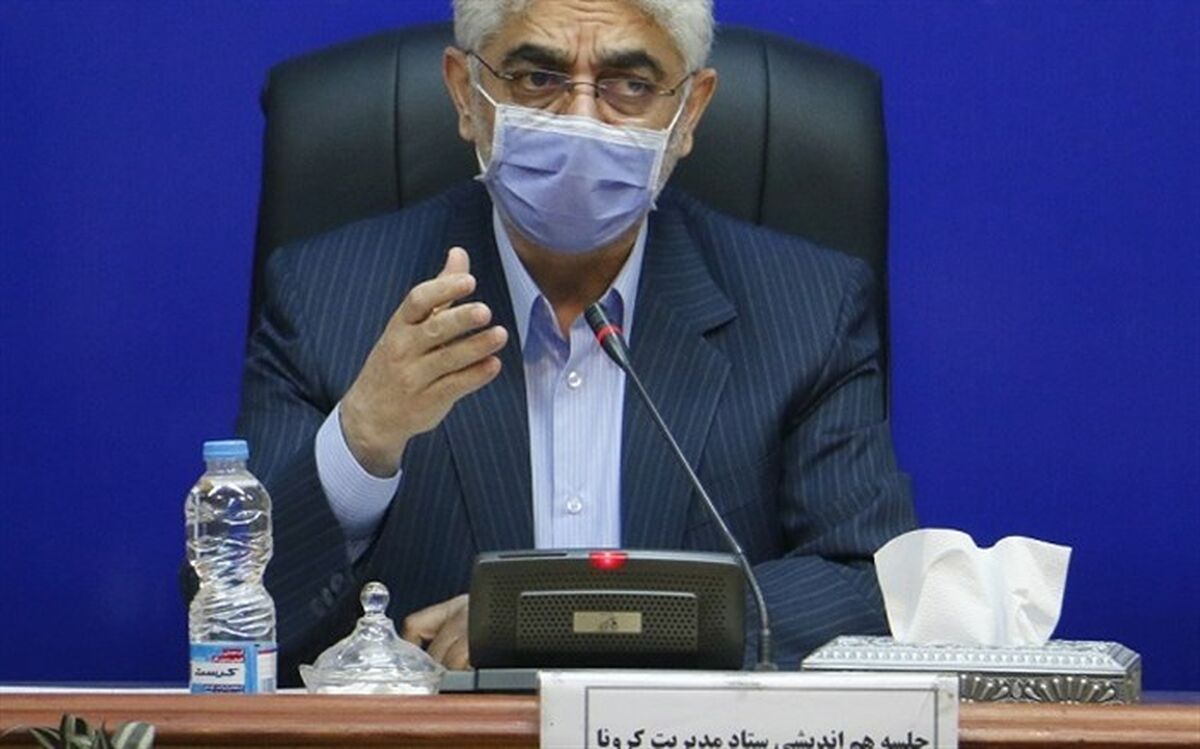 کلاس های حضوری در شهرهای قرمز گیلان تشکیل نمی شود