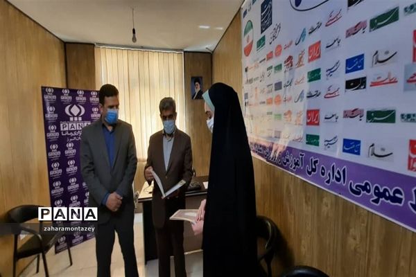 بازدید مدیرکل آموزش و پرورش از دفتر خبرگزاری پانا سازمان دانش‌آموزی البرز