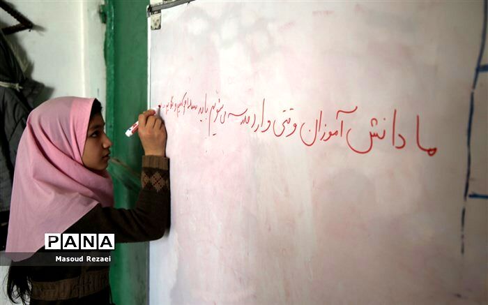 طرح «آشتی با آموزش» به‌زودی در سراسر کشور اجرا می‌شود
