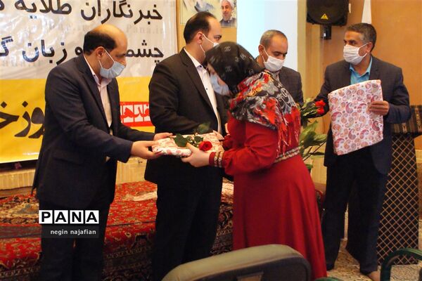 بازدید مدیرکل آموزش و پرورش یزد از خبرگزاری پانا