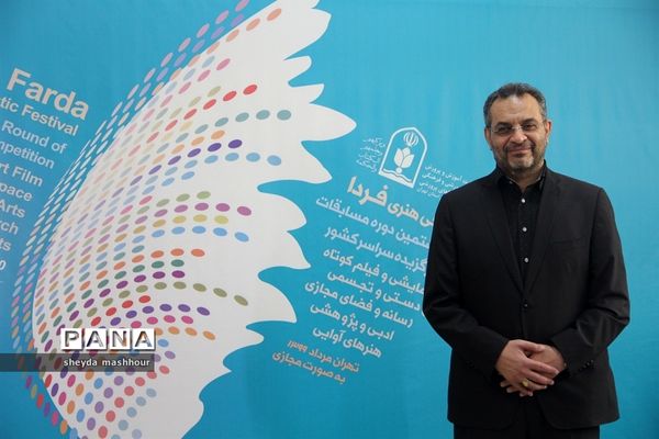 سی و هشتمین مسابقات فرهنگی و هنری دانش‌‍‌آموزان سراسر کشوردر شهرری