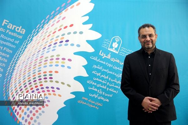 سی و هشتمین مسابقات فرهنگی و هنری دانش‌‍‌آموزان سراسر کشوردر شهرری