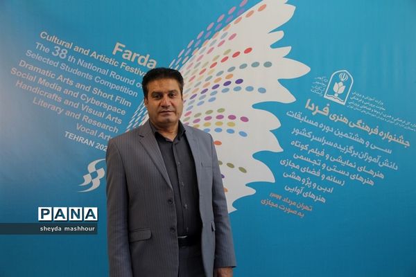 سی و هشتمین مسابقات فرهنگی و هنری دانش‌‍‌آموزان سراسر کشوردر شهرری