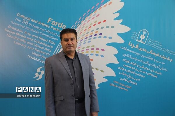 سی و هشتمین مسابقات فرهنگی و هنری دانش‌‍‌آموزان سراسر کشوردر شهرری