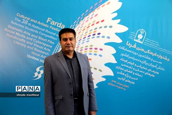 سی و هشتمین مسابقات فرهنگی و هنری دانش‌‍‌آموزان سراسر کشوردر شهرری