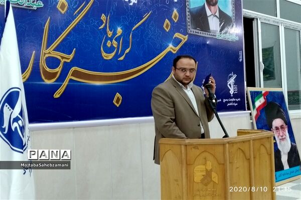 مراسم تجلیل از خبرنگاران در هیئت رزمندگان اسلام کاشمر