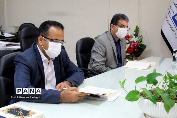 محفل انس با قرآن طرح تسنیم در اداره کل  آموزش و پرورش استان بوشهر