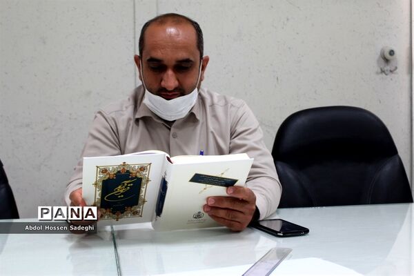 محفل انس با قرآن طرح تسنیم در اداره کل  آموزش و پرورش استان بوشهر