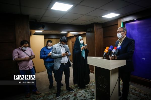 جلسه کمیته امنیتی، اجتماعی و انتظامی ستاد ملی مدیریت کرونا