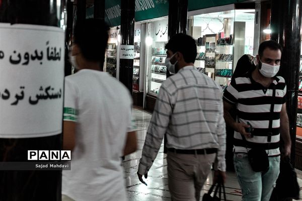 بازار ساری و کرونا