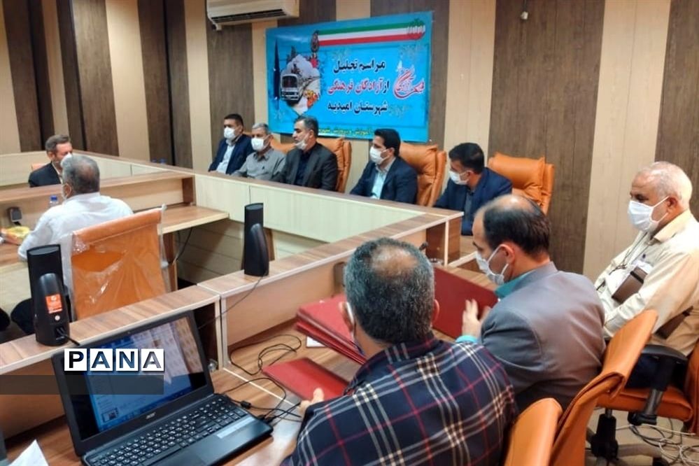 تجلیل از آزادگان فرهنگی شهرستان امیدیه