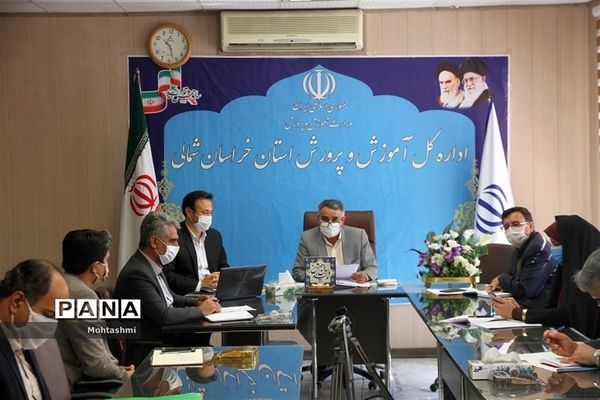 برگزاری چهارمین جلسه پروژه مهر با محوریت بازگشایی مدارس از 15شهریور