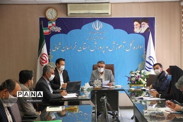 برگزاری چهارمین جلسه پروژه مهر با محوریت بازگشایی مدارس از 15شهریور