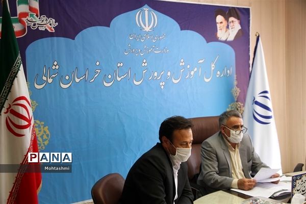 برگزاری چهارمین جلسه پروژه مهر با محوریت بازگشایی مدارس از 15شهریور