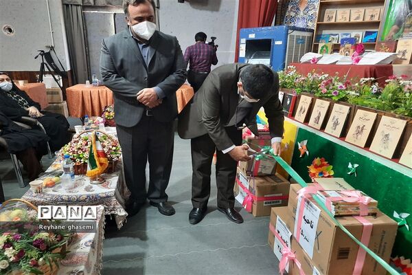 توزیع ۱۴ هزار جلد کتاب اهدایی توسط خیرین در فارس