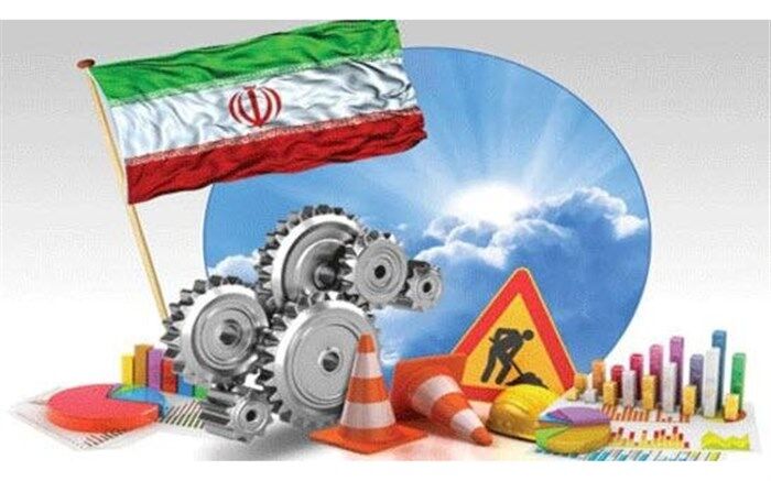 مهرعلیزاده، گزینه ای مناسب برای مهار گرانی و عبور از بحران