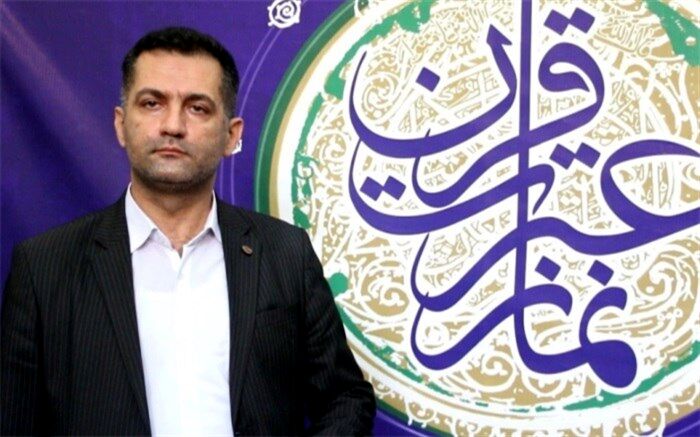 برگزاری مسابقات قرآن، عترت و نماز دانش آموزی در فضای مجازی بستری برای کسب تجارب جدید است