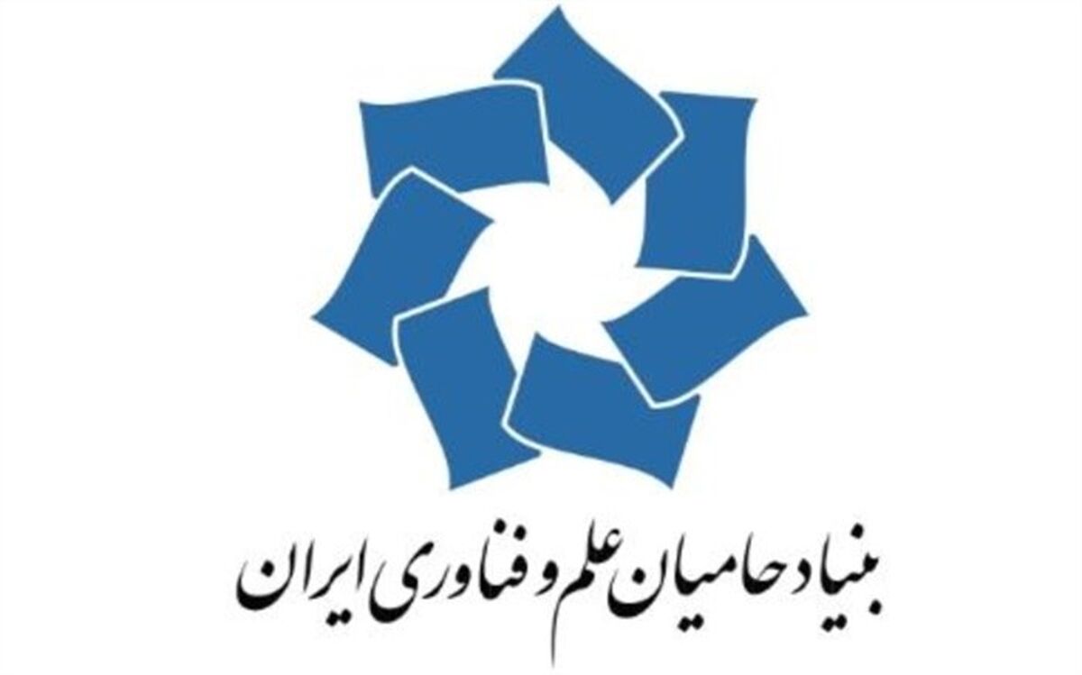 «۲ میلیون نفر، هر نفر یک آجر»؛ پویشی غیردولتی برای حمایت از فعالیت‌های علمی