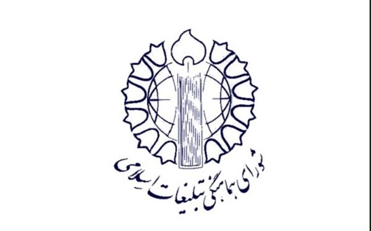 اقدام ننگین امارات در عادی‌سازی روابط با رژیم غاصب صهیونیستی خیانتی آشکار است
