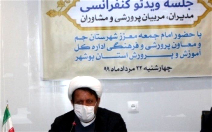 کتاب های درسی دانش آموزان پیوست الکترونیکی و مجازی داشته باشد