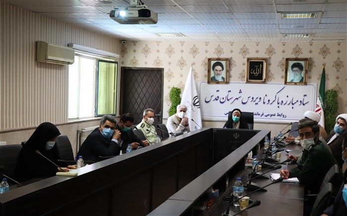 نشست ویدئو کنفرانسی معاون امنیتی و انتظامی استانداری تهران با فرمانداران شهرستان های استان