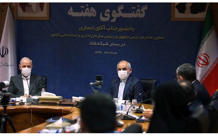 حاجی میرزایی: مهم‌ترین سرمایه آموزش‌وپرورش نیروی انسانی آن است