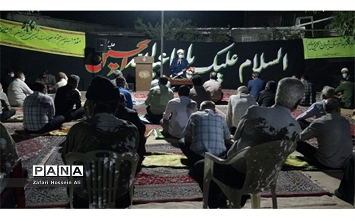 ایرانسل هم به کمک هیئت آنلاین آمد