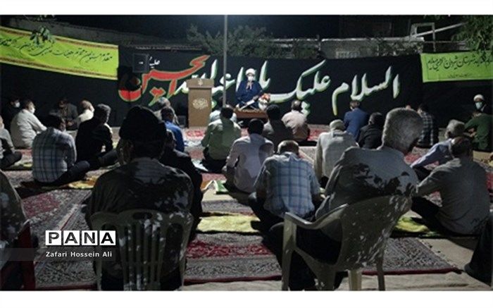 ایرانسل هم به کمک هیئت آنلاین آمد