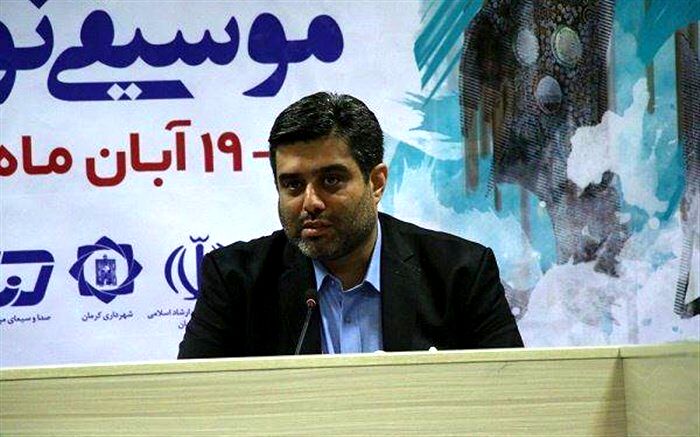 جلسه سند ملی موسیقی هفته آینده برگزار می شود