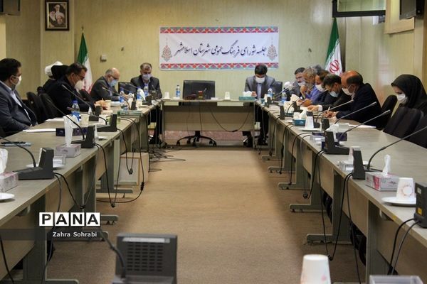جلسه شورای فرهنگ عمومی شهرستان اسلامشهر
