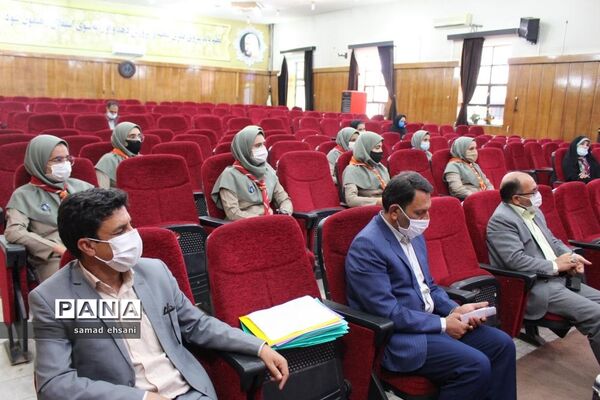 تجلیل از دانش‌آموزان پیشتاز فعال کهگیلویه و بویراحمد در عرصه فضای مجازی و شبکه شاد