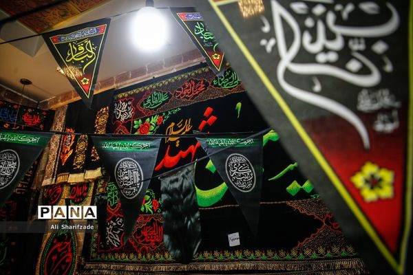 سیاهه فروشی ماه محرم در بازار تهران