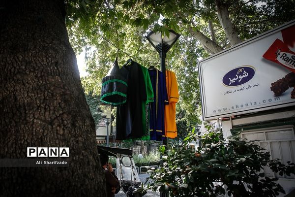 سیاهه فروشی ماه محرم در بازار تهران