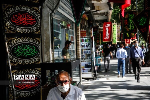 سیاهه فروشی ماه محرم در بازار تهران