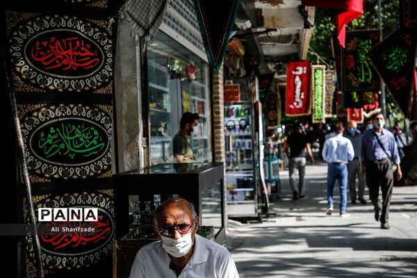 سیاهه فروشی ماه محرم در بازار تهران