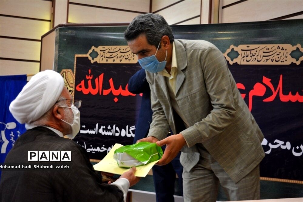 برگزاری جلسه کانون بسیج فرهنگیان آموزش و پرورش ناحیه یک مشهد